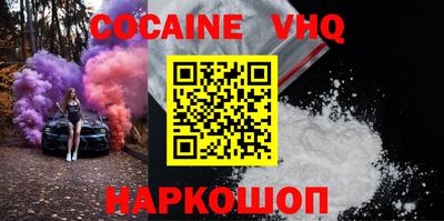 гидропоника Донецк