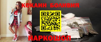 гидропоника Донецк