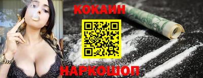гидропоника Донецк
