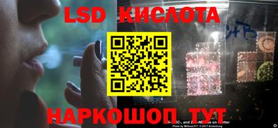 прущие крисы Донской