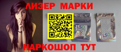 гидропоника Донецк