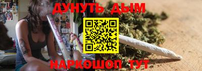 прущие крисы Донской