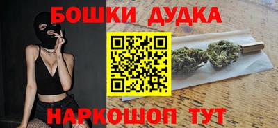 гидропоника Донецк