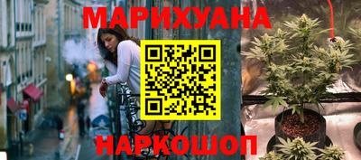 мяу мяу мука Дубна