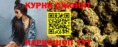 гидропоника Донецк