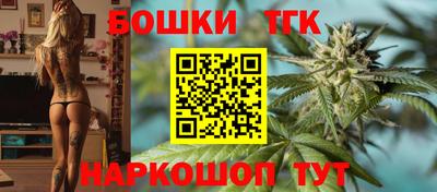 гидропоника Донецк