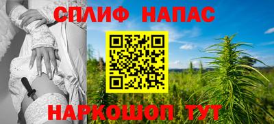 гидропоника Донецк