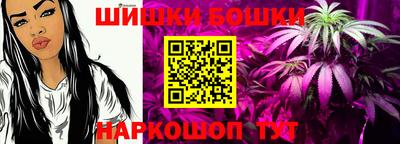 прущие крисы Донской