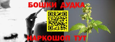 прущие крисы Донской