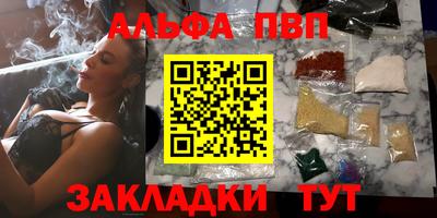 прущие крисы Донской