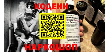 гидропоника Донецк