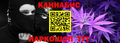 прущие крисы Донской