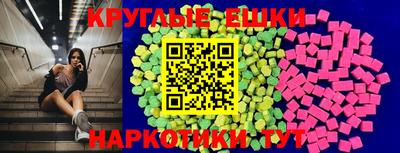 мяу мяу мука Дубна
