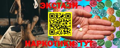 гидропоника Донецк