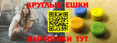 гидропоника Донецк