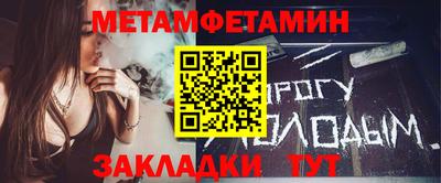 гидропоника Донецк