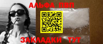 гидропоника Донецк