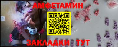 гидропоника Донецк