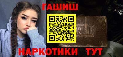 гидропоника Донецк
