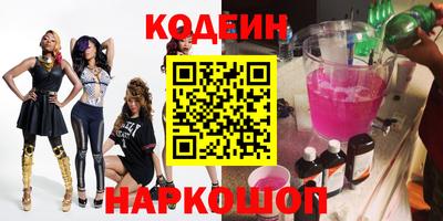 гидропоника Донецк